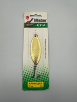 Блесна колебалка для рыбалки Mister Cro КРОКОДИЛ, 70/18 G, 1 штука. Товар уцененный