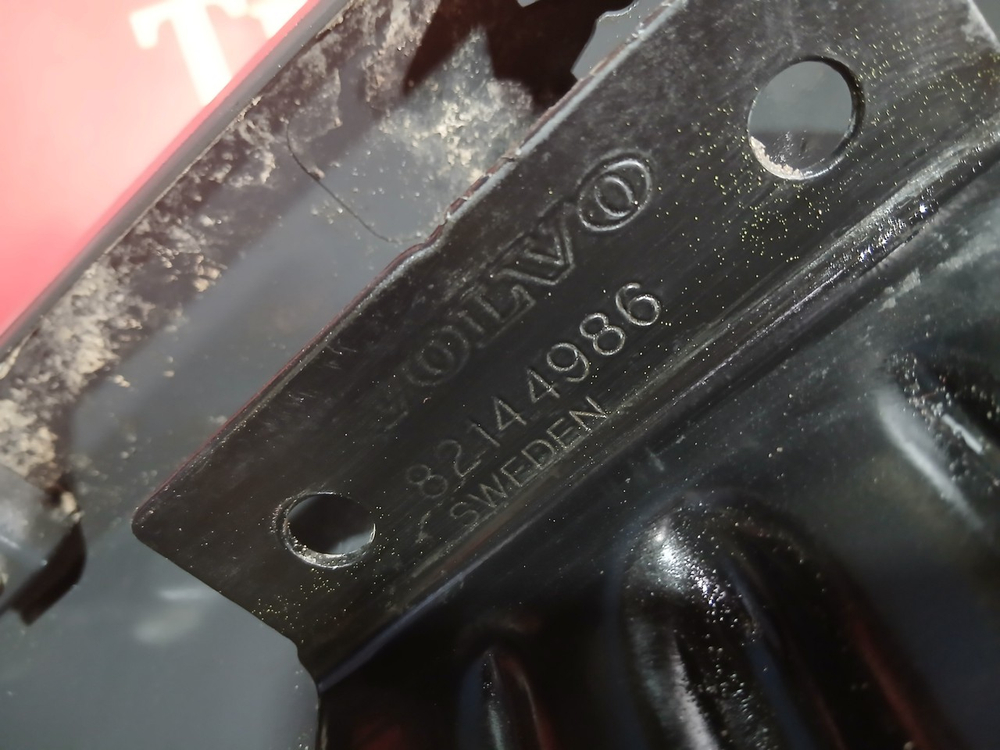 Корпус подножек левый