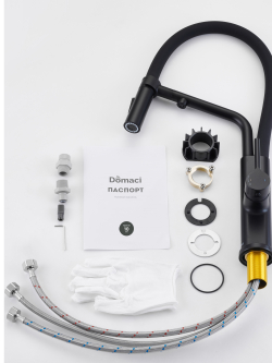 Смеситель для кухни Domaci Римини D569174BK с гибким изливом, черный