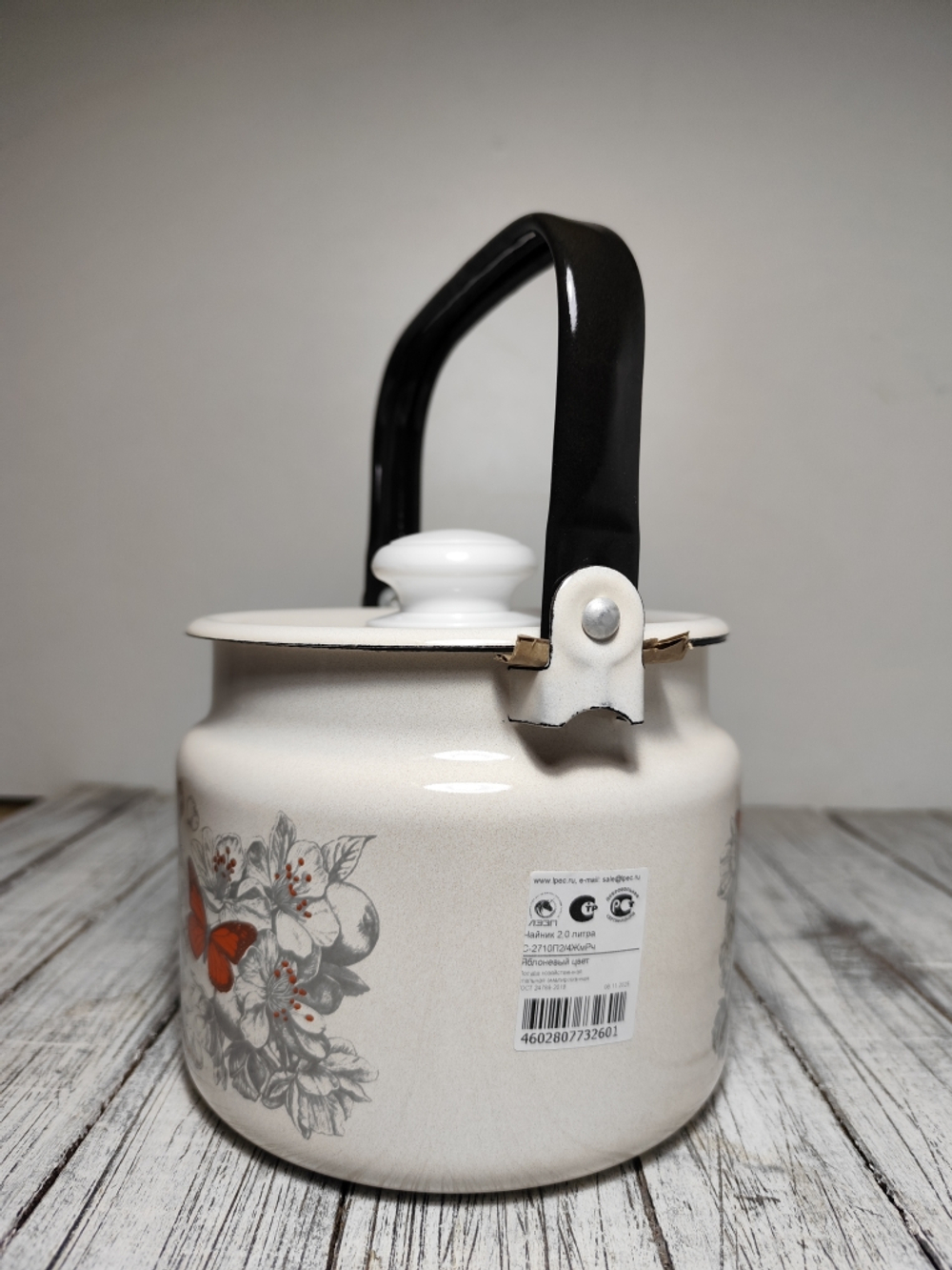 Чайник 2.0л Яблоневый цвет с27104Рч