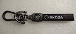 Skoda / брелок автомобильный для ключей, петля (1 шт.), серия Луна