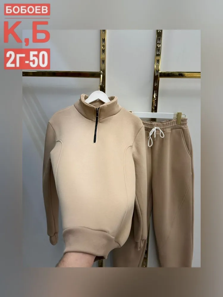 Костюм 6809068 Fabrika