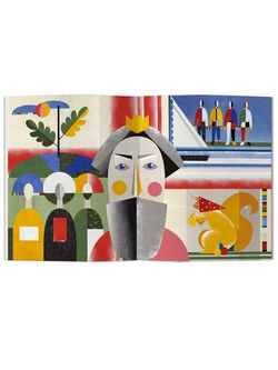 Сказка о Царе Салтане в стиле Казимира Малевича