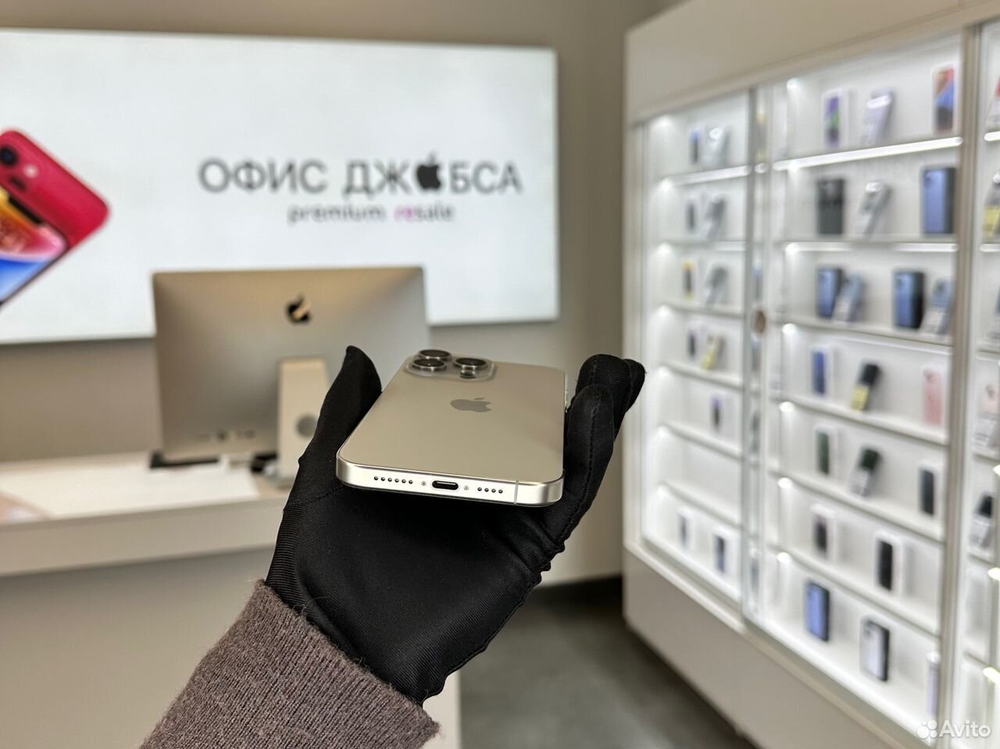 iPhone 15 Pro Max, 1 ТБ б/у