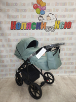 Коляска модульная Adamex Mobi New Tip M-SA20