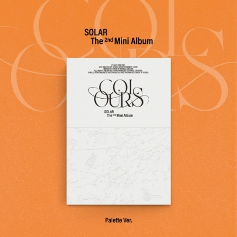 Альбом SOLAR - COLOURS 2nd Mini Album PALETTE Version