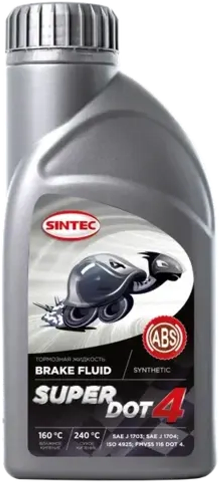 ТС Тормозная жидкость "Super DOT-4" 880 гр.