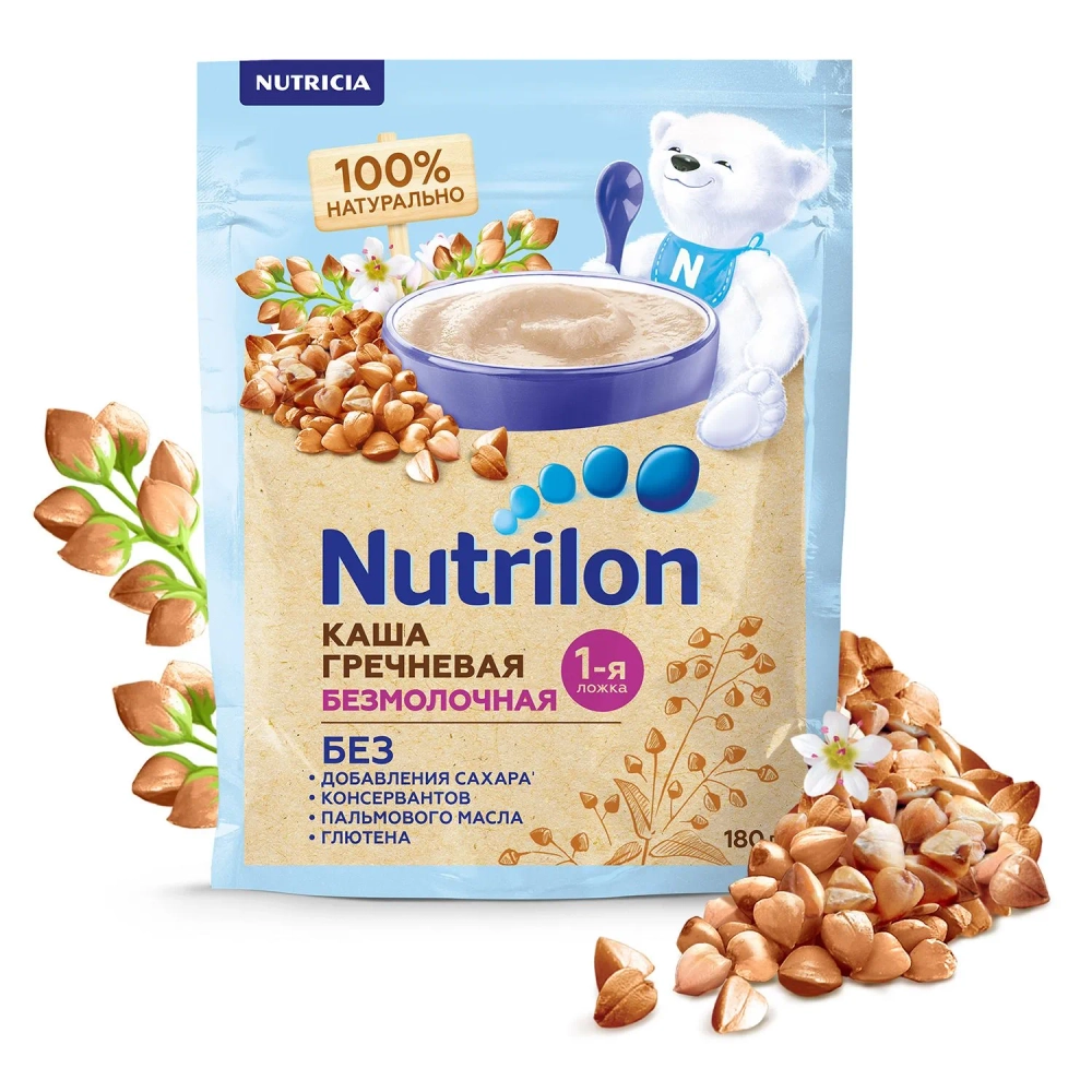 Каша Nutrilon безмолочная Гречневая 180г с 4 месяцев