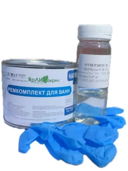 Набор ЯрЛИ для частичного ремонта ванн, душевых поддонов и раковин. Для ремонта сколов и трещин акриловых ванн