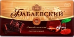 Шоколад Бабаевский темный Фирменный 47% 75г