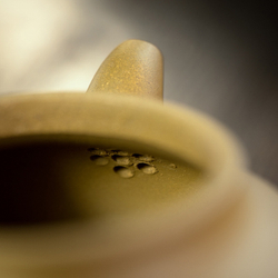 316027 Чайник ИСИН "ФАНГУ" (Под старину) 230мл, глина желтый