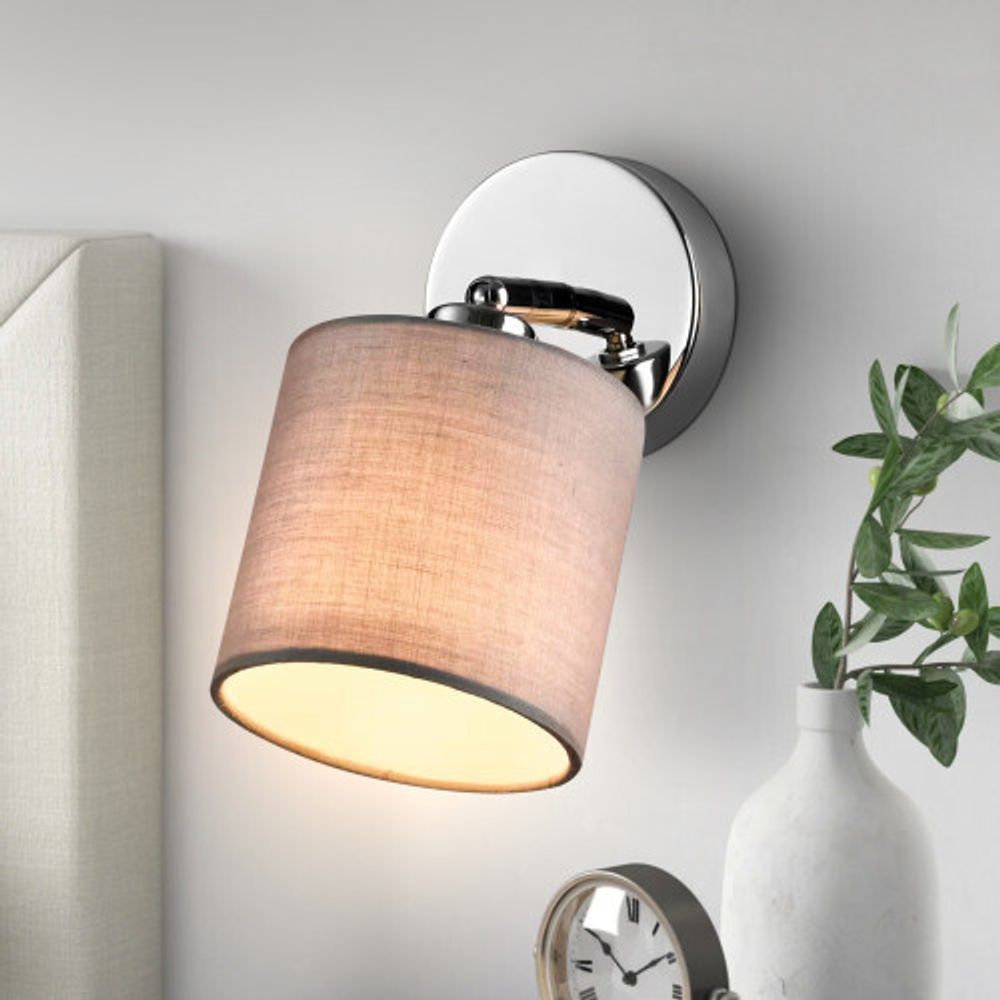 Светильник настенно-потолочный спот Rivoli Perlita 7058-701 1 x E14 40 Вт поворотный с выключателем