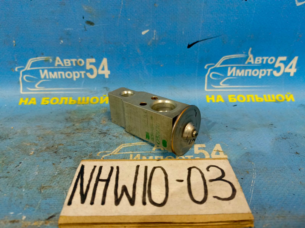 Клапан кондиционера TOYOTA PRIUS 1999