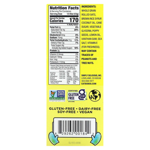 Bobo's Oat Bars, Лимонный мак, 4 батончика по 85 г (3 унции)