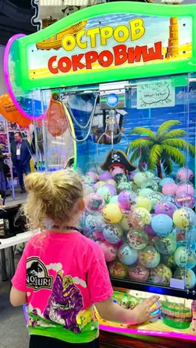 Призовой аппарат Кран-машина «Пиратский остров»