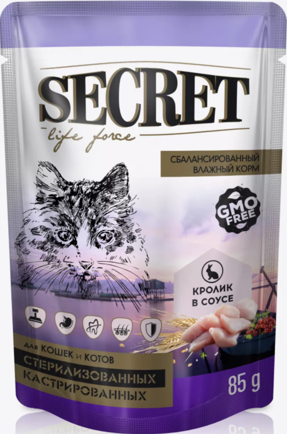 Secret Life Force паучи 85г. для Стерилизованных кошек с Кроликом в соусе