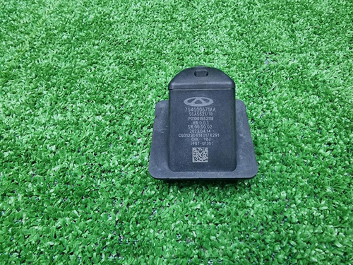 Камера задняя Chery Tiggo 8 Pro (2021-2024)