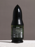 Подарочный набор «23 февраля», гель для душа и мочалка для тела, аромат пряный виски, 200 мл, Чистое счастье