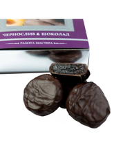 Конфеты шоколадные Чернослив, шоколад - Петербургская Коллекция 250 гр