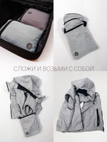 Жилет утепленный HWP1