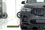 Обвес переделка для BMW X5 G05 2018-2023 в X5M F95 2019-2023 БМВ
