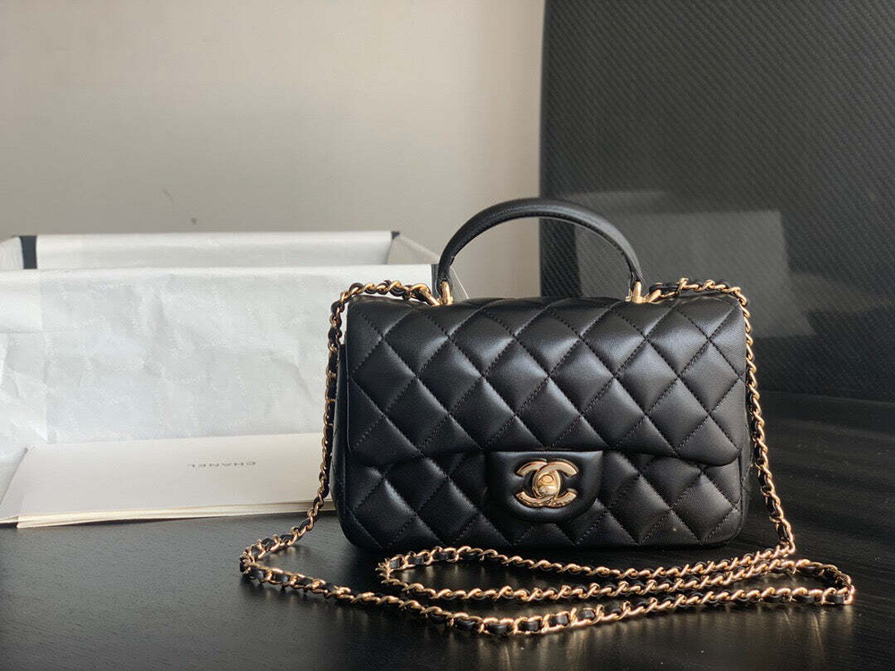 Chanel Mini Flap Bag with Top Handle