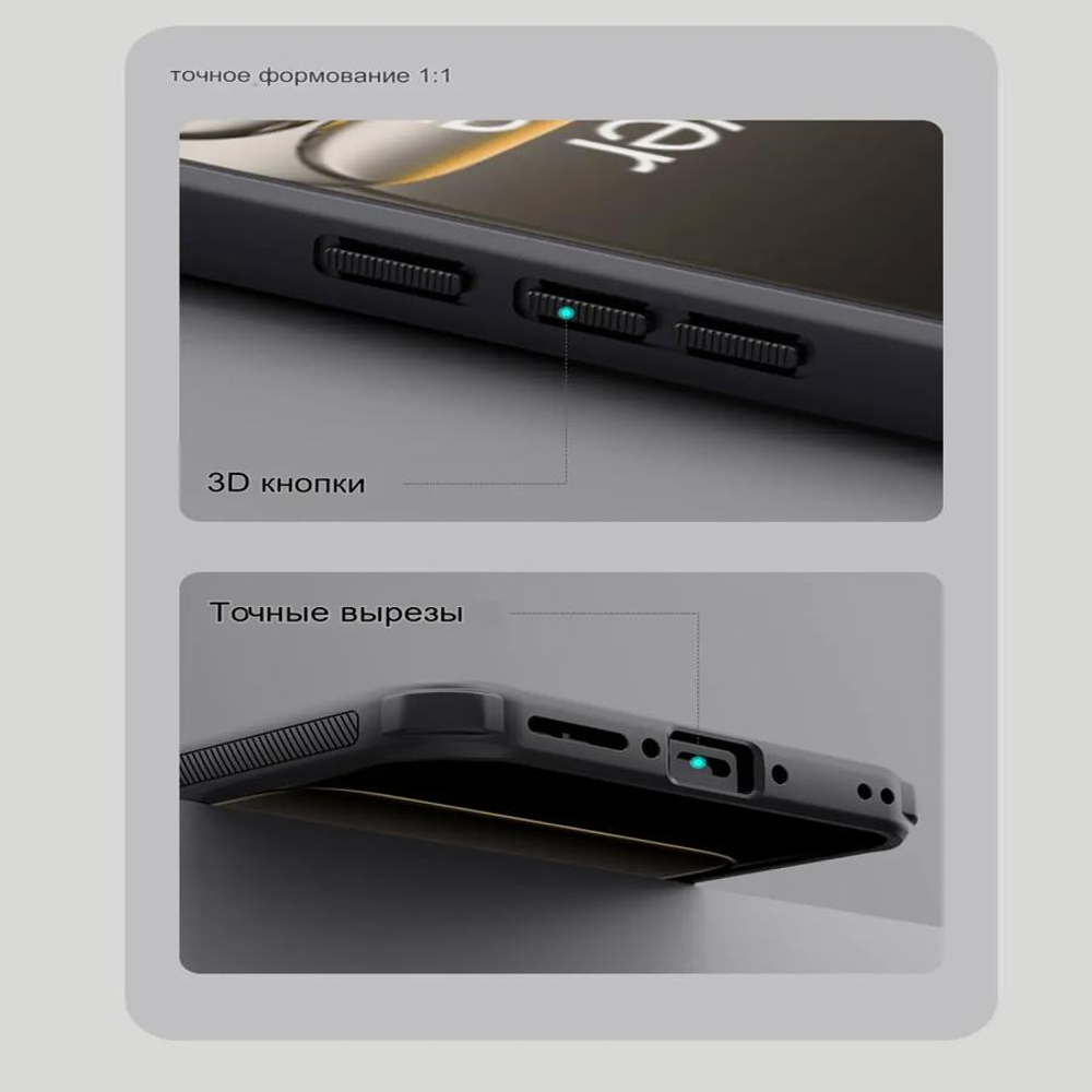 Чехол Nillkin Super Frosted Shield Pro Magnetic для OnePlus Nord 5 5G