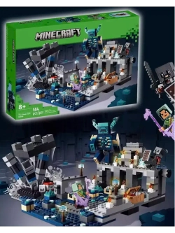 Конструктор Minecraft Битва в Глубинной Тьме