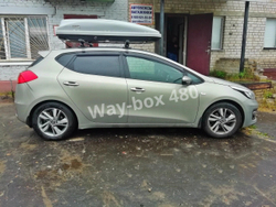 Автобокс Way-box Starfor 480 на Kia Ceed Hatchbak