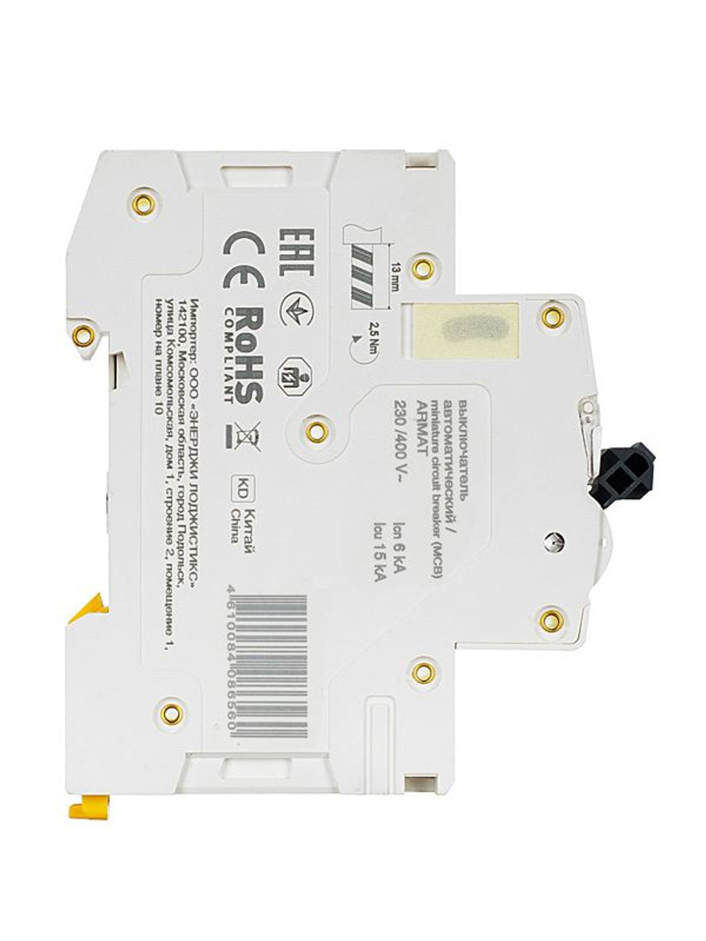 Выключатель автоматический модульный 2п C 6А M06N ARMAT IEK AR-M06N-2-C006