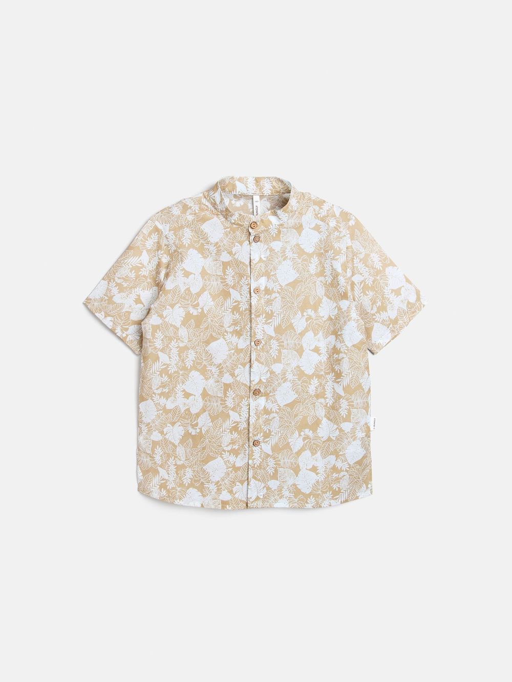 предметное