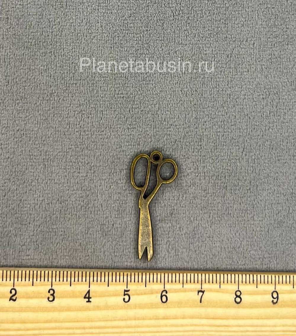 Подвеска Ножницы (Китай) 278