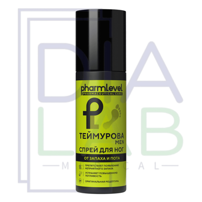 Дезодорант для ног спрей Теймурова от запаха и пота MEN 150 мл 5 шт.