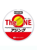 Плетеный шнур для рыбалки Duel PE Hardcore The ONE 150m #0.20 (0.070mm) 1.71kg