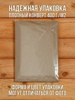 Наклейка Ведется видеонаблюдение виниловая 200х100 мм 100 шт