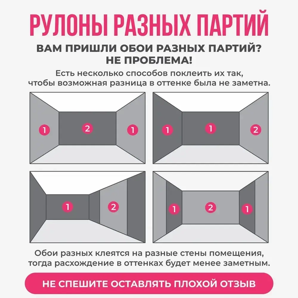 Обои флизелиновые 1.06. ASOZN-12, светло-бежевые, глянцевые однотонные без подгона, для кухни, гостиной, коридора, спальни, детской