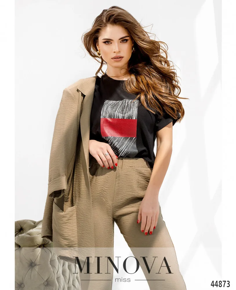 Костюм 1083-бежевый Minova