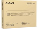 Коммутатор неуправляемый Digma DSP248G-2S-R800 V1
