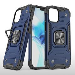 Противоударный чехол для iPhone 12 mini синий с пластиной для магнитного автодержателя и кольцом подставкой
