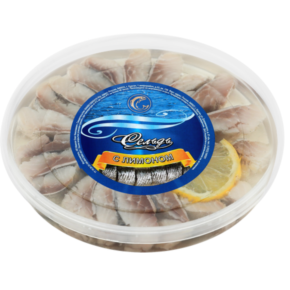 Филе сельди Fishline с лимоном 160 гр