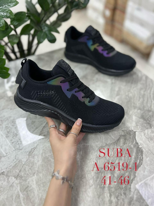 Кроссовки по 8 пар (41-46)р. / 6519-1