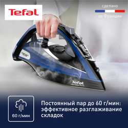 Утюг Tefal Ultimate Pure FV9848E0