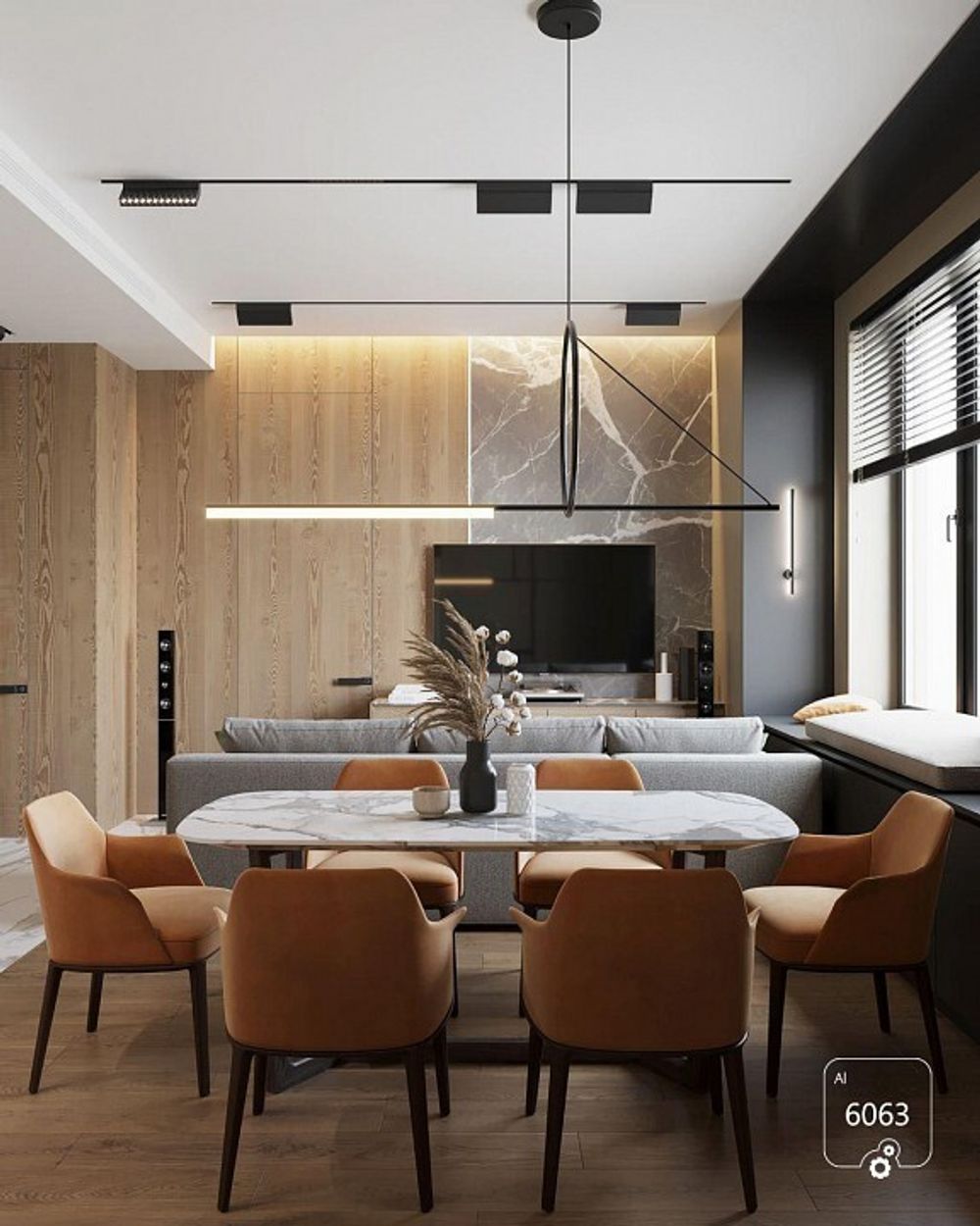 Накладной светильник 6063 TrackLine Laser Z 0624902