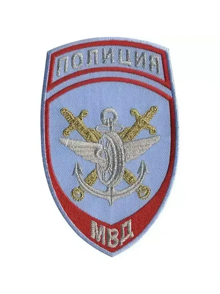 Шеврон Полиция на транспорте вышитый (голубой)