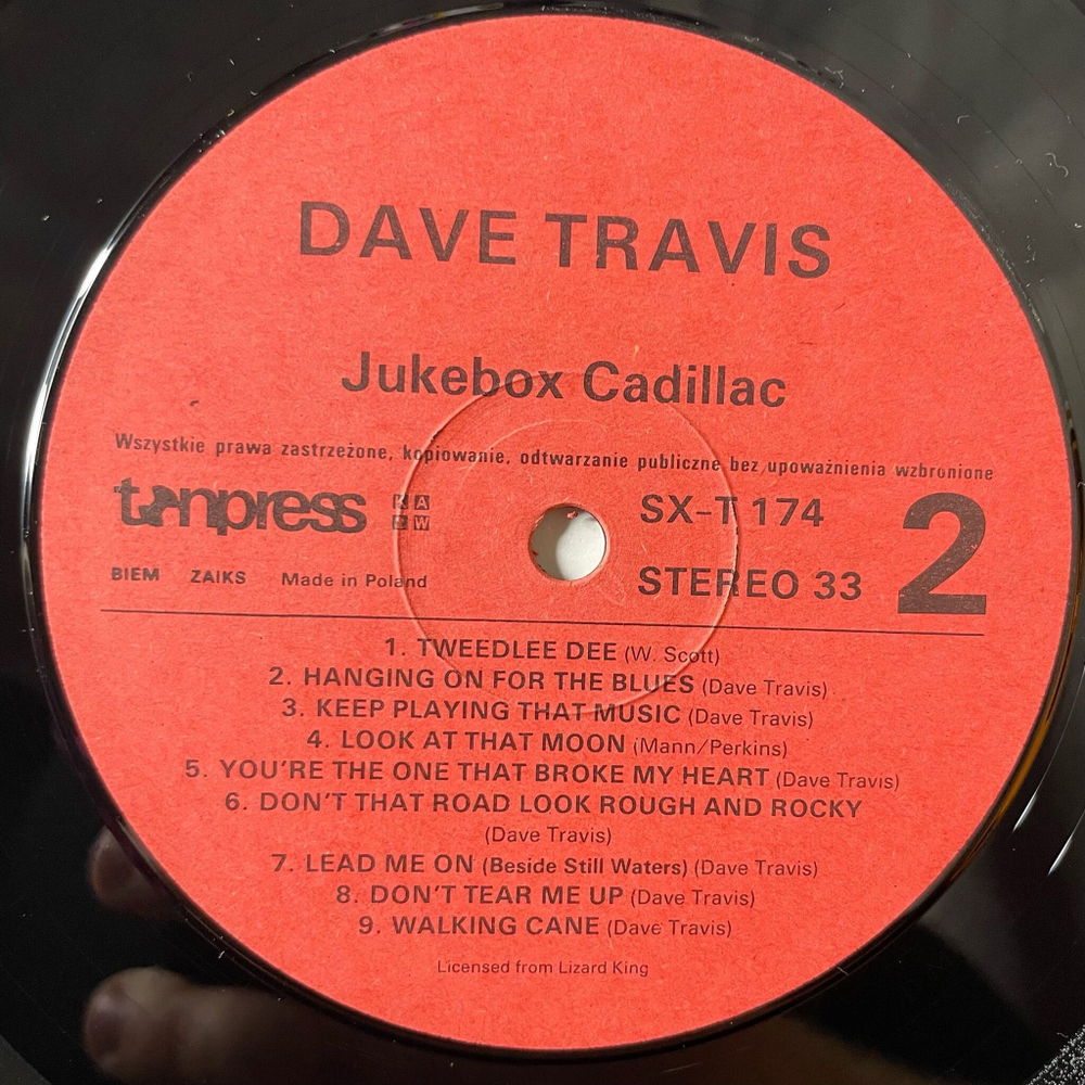 Винтажная виниловая пластинка LP Dave Travis Jukebox Cadillac (Польша 1991)