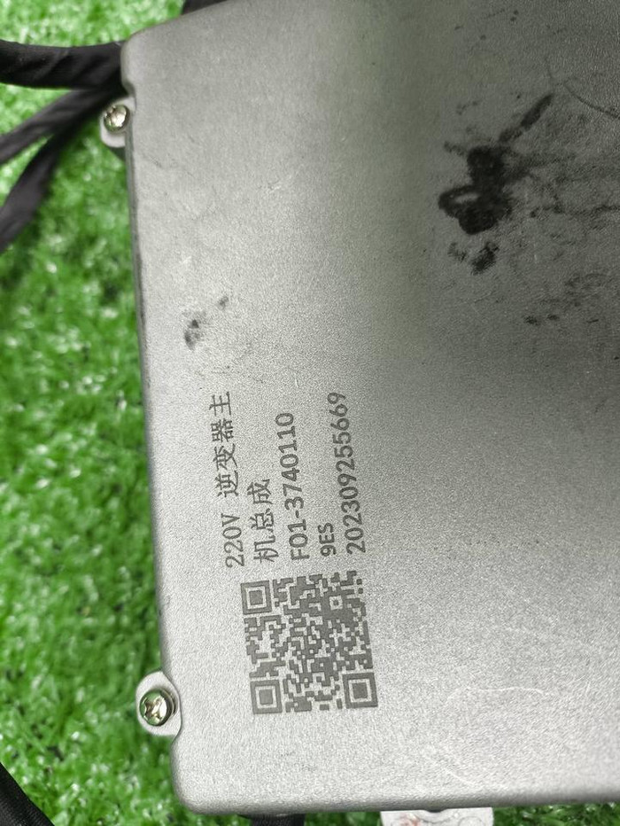 Блок управления Jetour T2 (2023-н.в.)