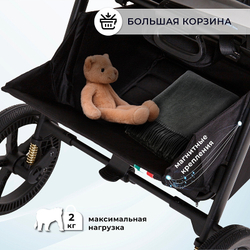 Детская коляска Sweet Baby Stella Plus Neo 2 в 1 Black