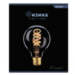 Тетрадь предметная 36л. А5 "Физика", клетка, со справочным материалом, скрепка, мелованный картон (стандарт), блок офсет, Alingar "Bright"