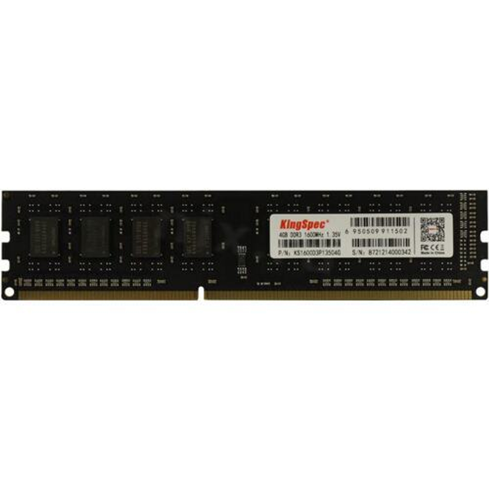 Модуль памяти KingSpec DDR3 DIMM 4Gb PC3-12800