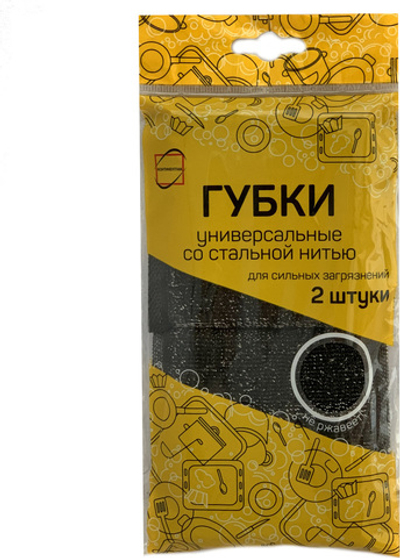 Губки универ. со стальной нитью 2шт КонтинентПак